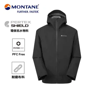 男裝防水透氣外套 M Solution Jacket
