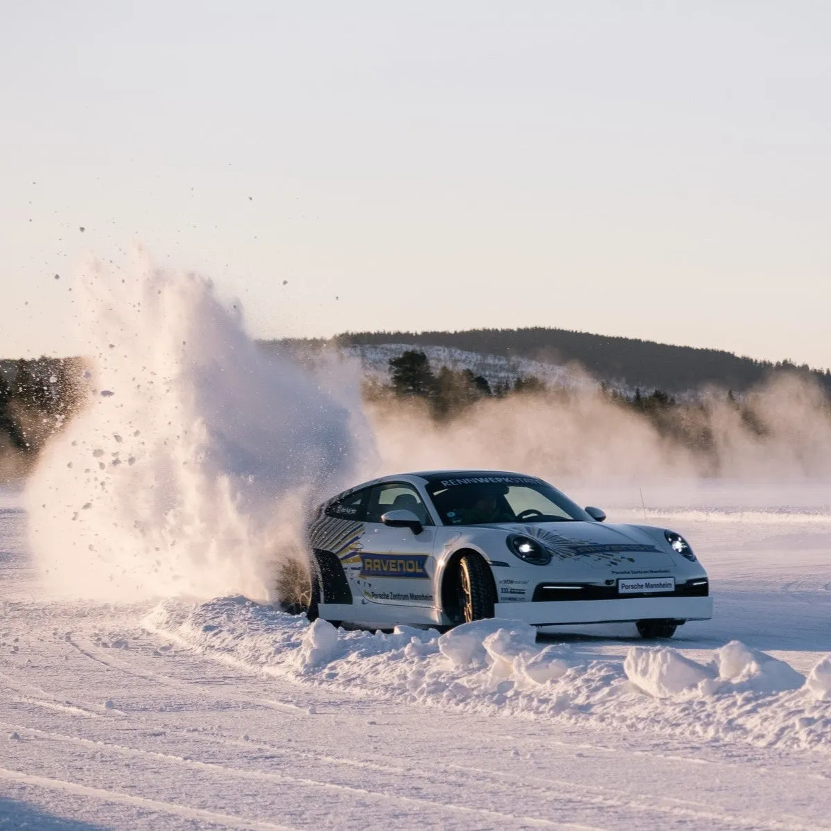 Ice Driving Experience Sweden from 02/01/2024 until 02/04/2024