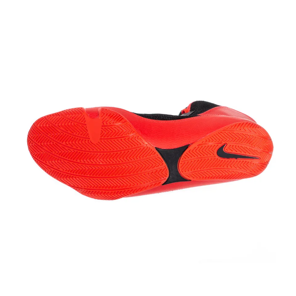 Nike Machomai 2