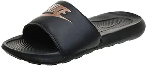 Nike Women's Gymnastics Shoe