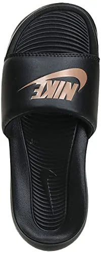 Nike Women's Gymnastics Shoe